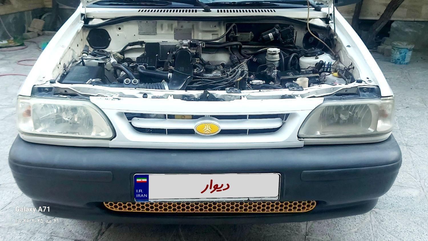 پراید 131 SL - 1390