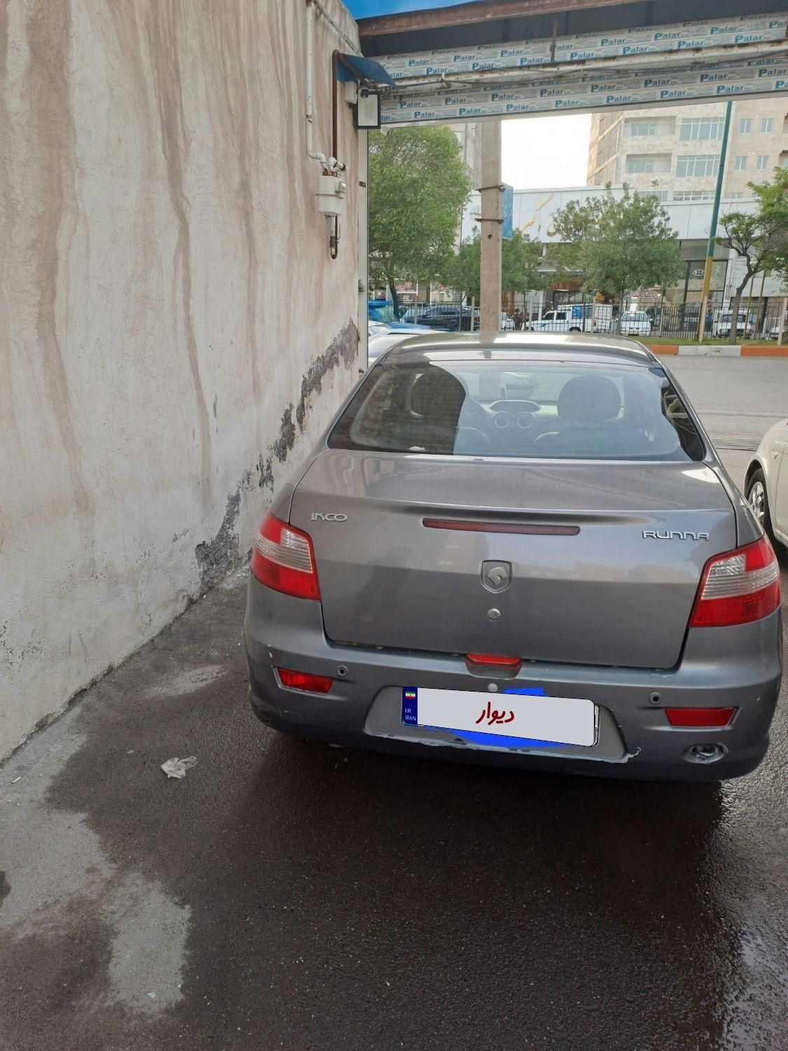رانا LX - - 1394
