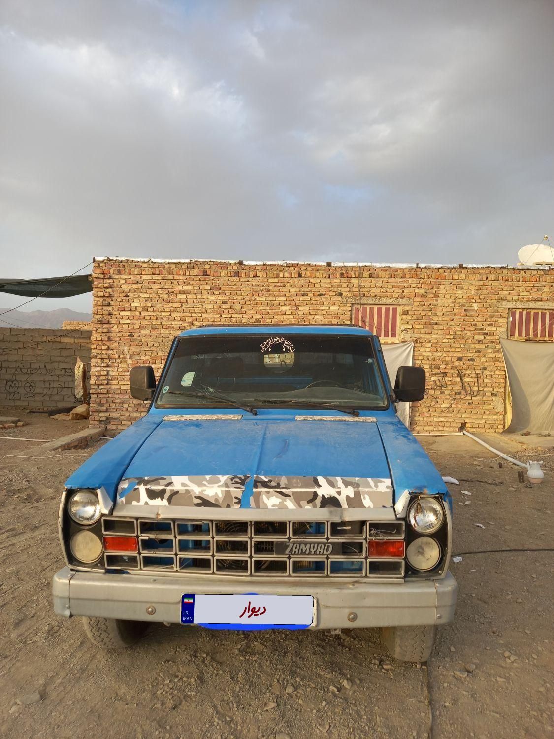 خودرو زامیاد، وانت نیسانZ24 آگهی ann_18303149