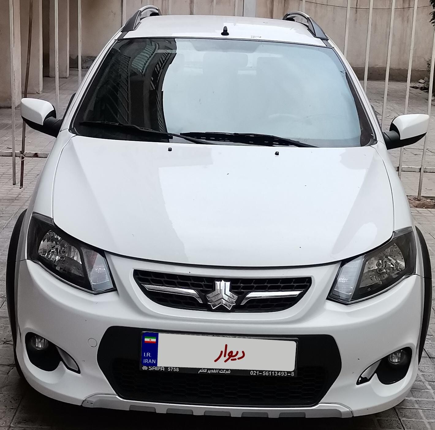 کوییک دنده‌ای دنده‌ای - 1399