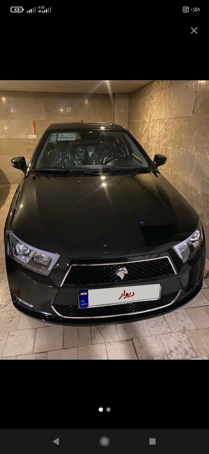 خودرو دنا، پلاس آگهی ann_18303246