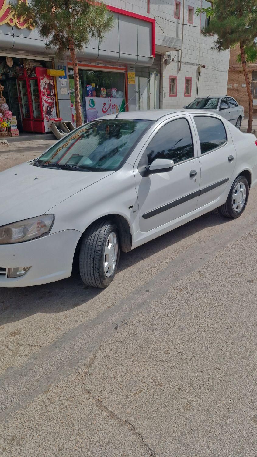 رانا LX - - 1396