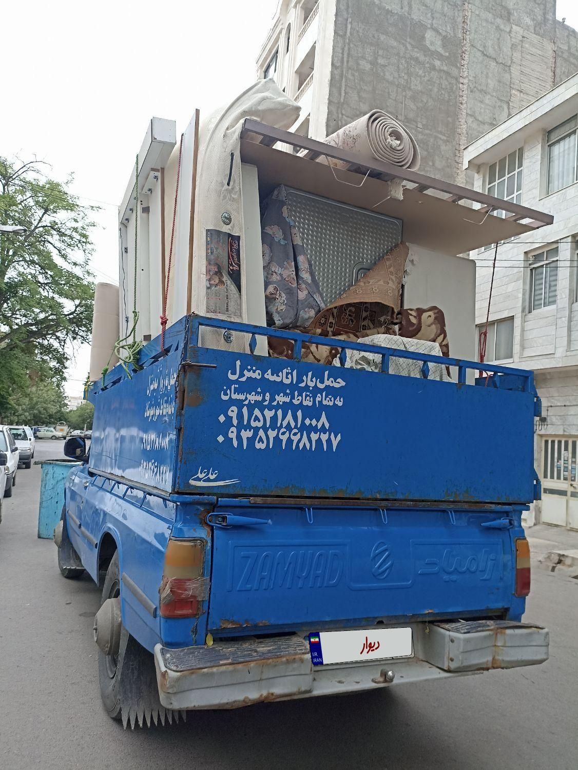 زامیاد وانت نیسانZ24 دوگانه سوز - 1386