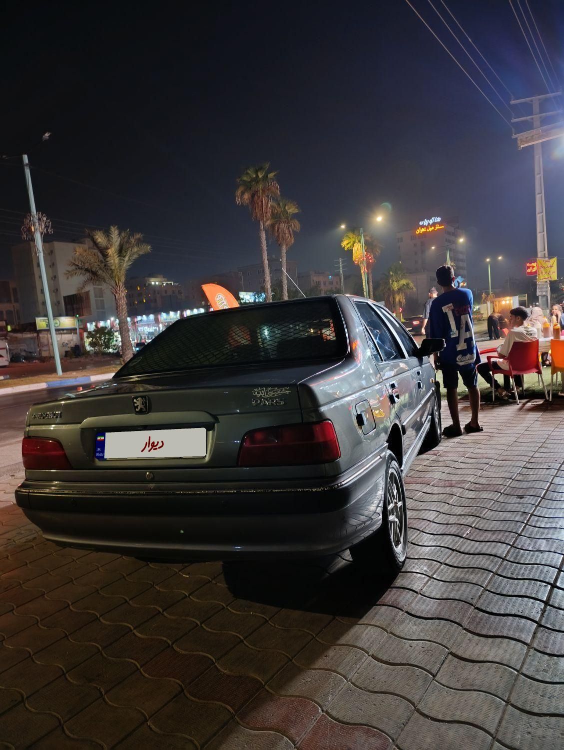 پژو پارس سال - 1397