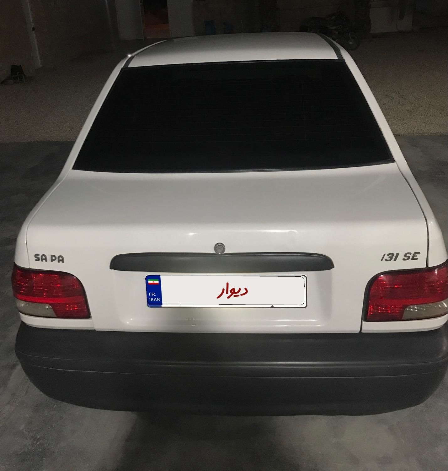 پراید 131 SE - 1398