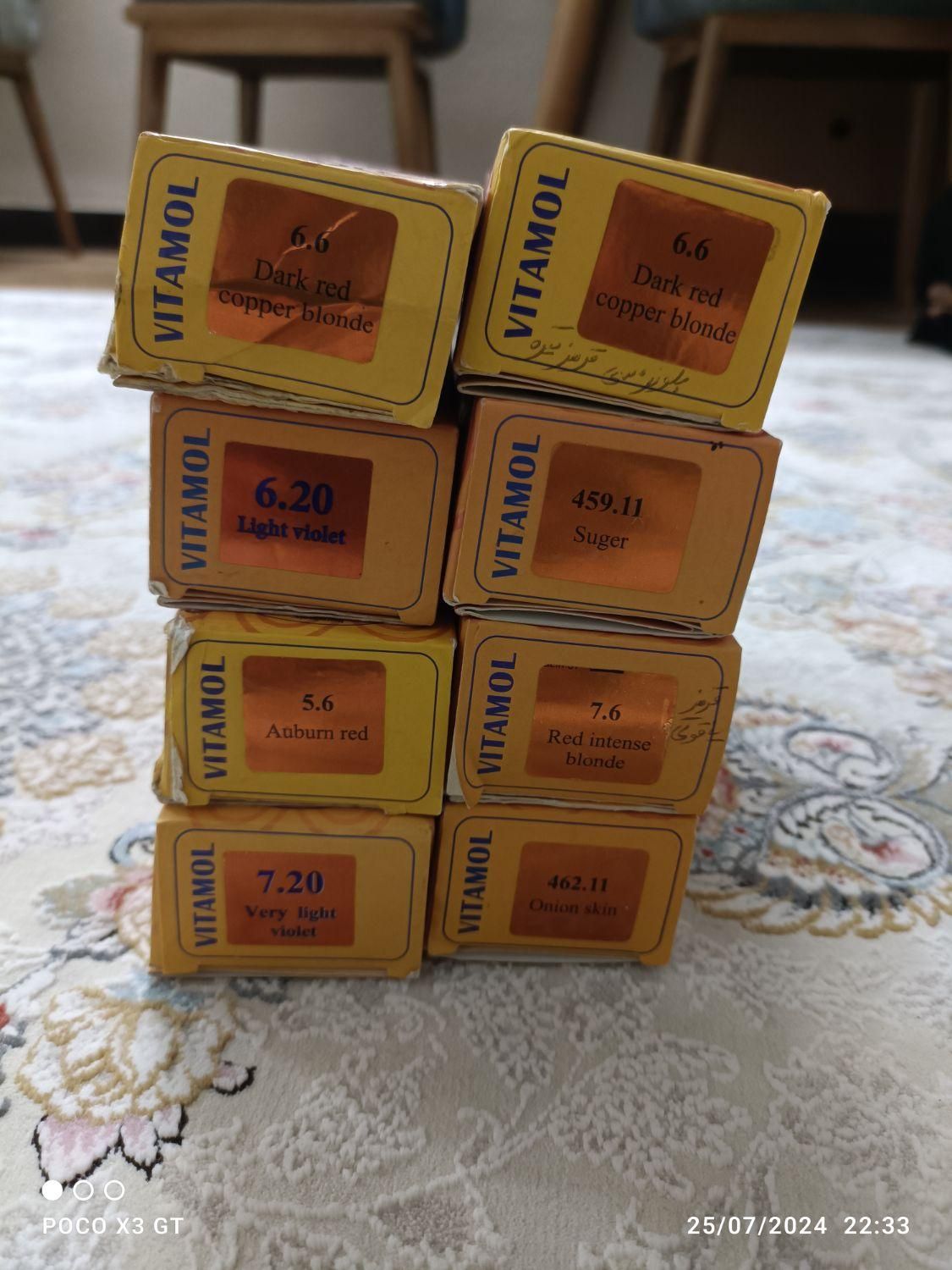 خودرو جک، S3 آگهی ann_18303477