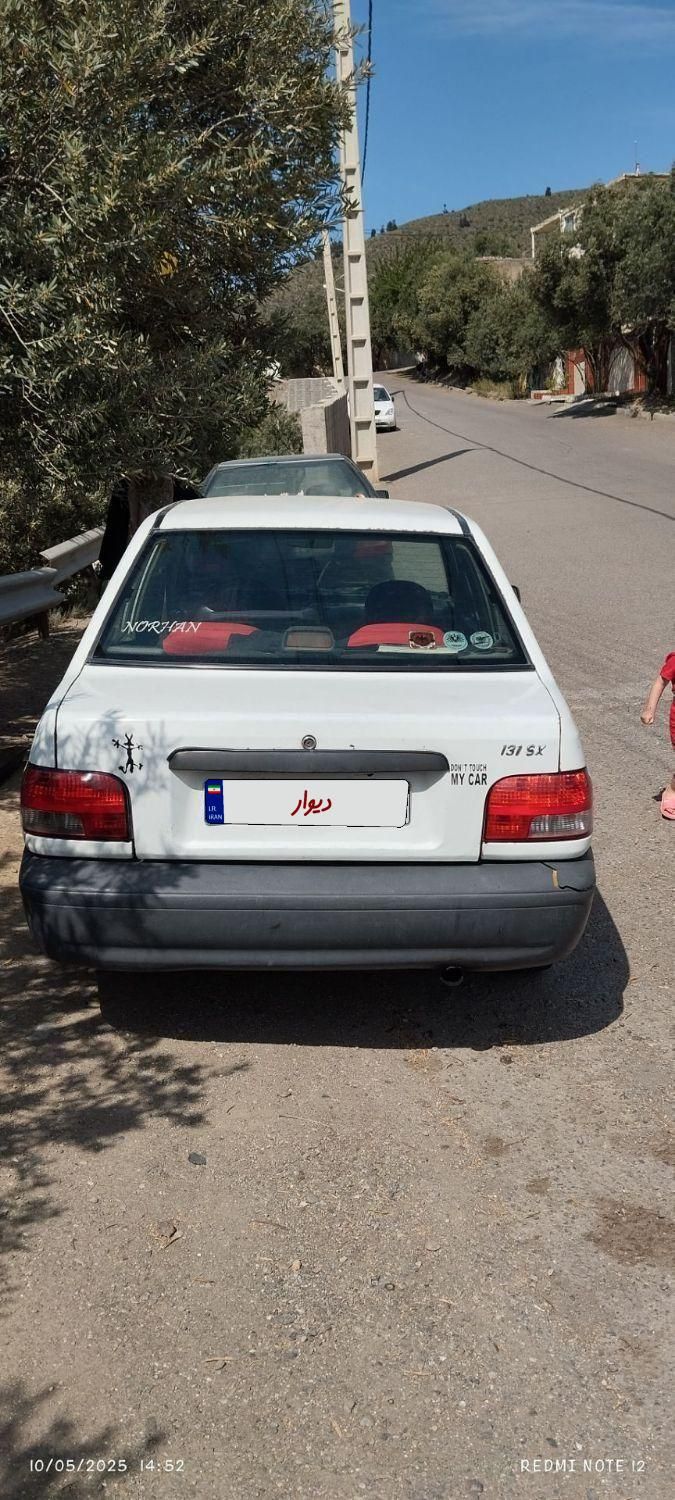 پراید 131 SE - 1392