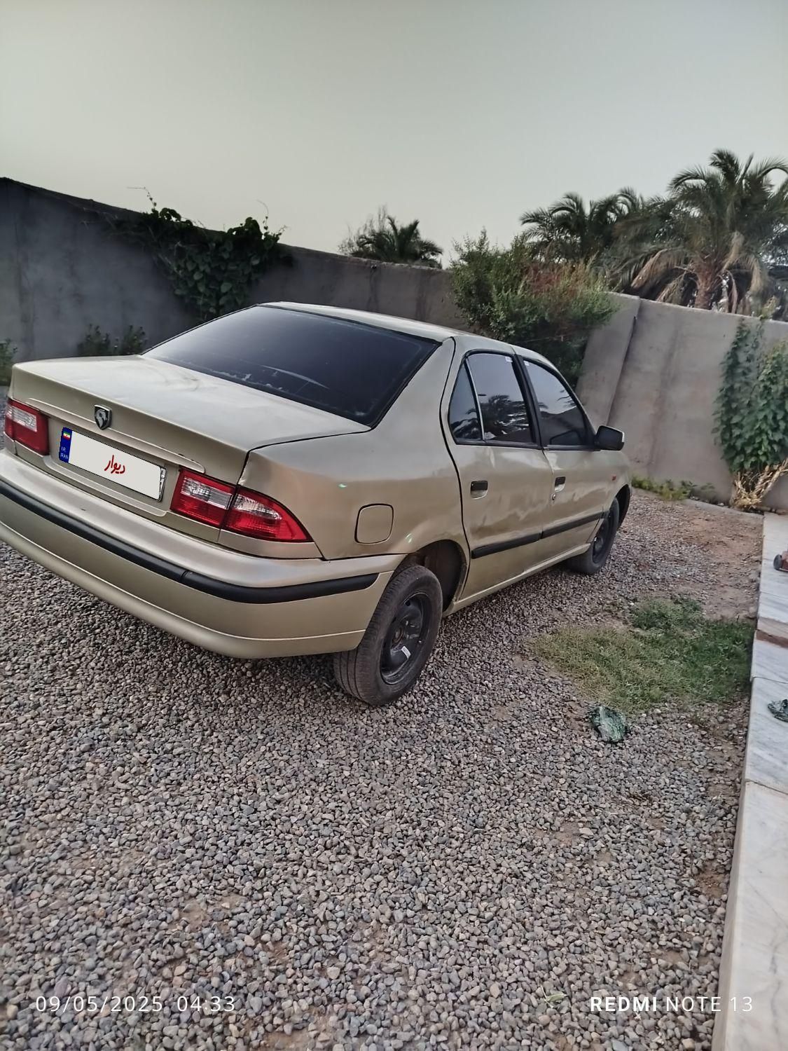 سمند LX XU7 - 1382