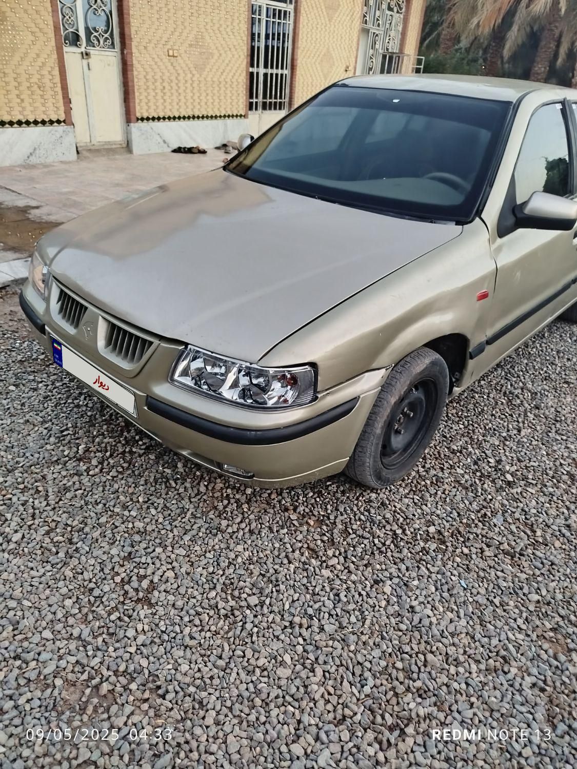 سمند LX XU7 - 1382