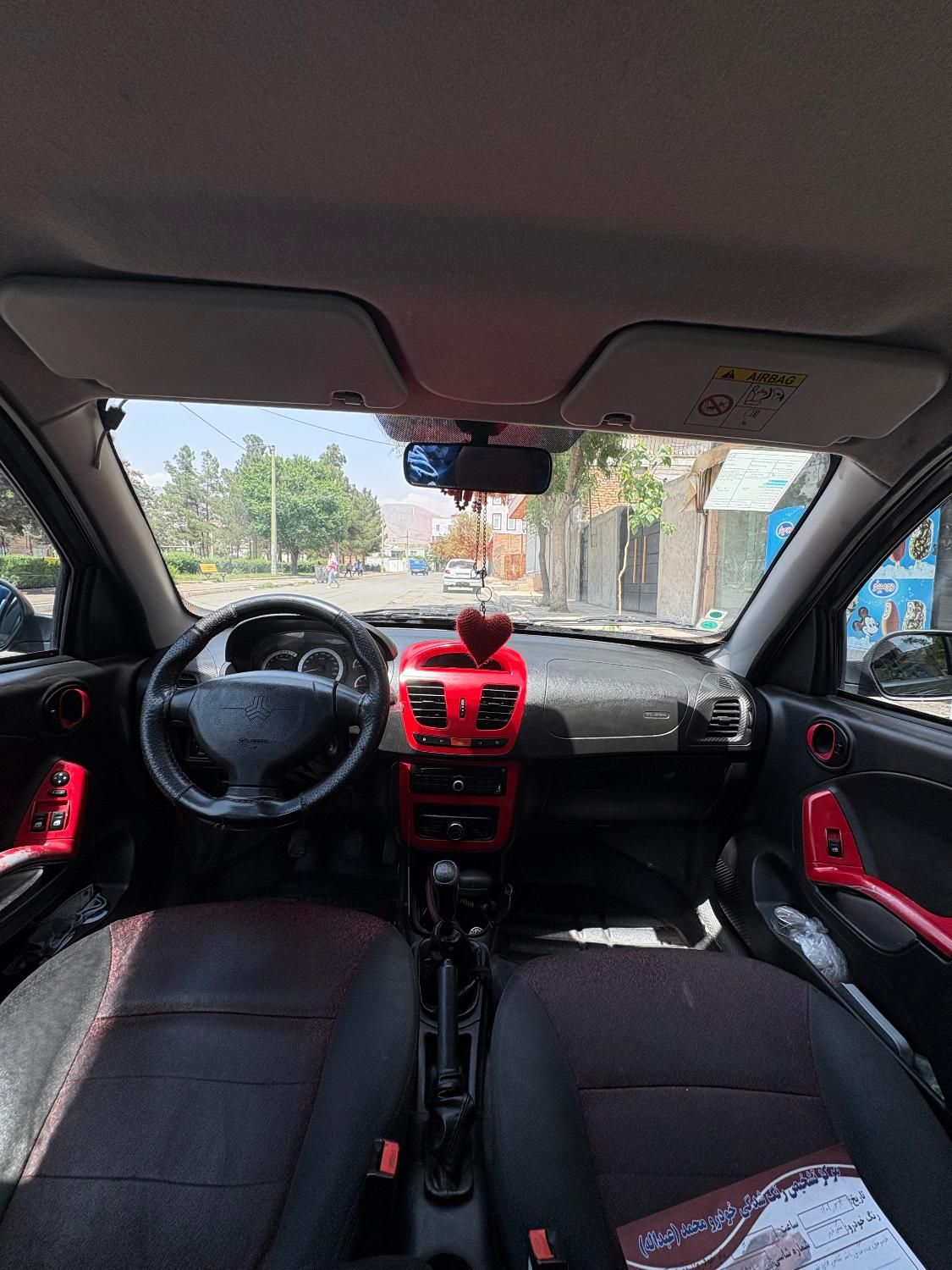 کوییک R دنده‌ای - 1399