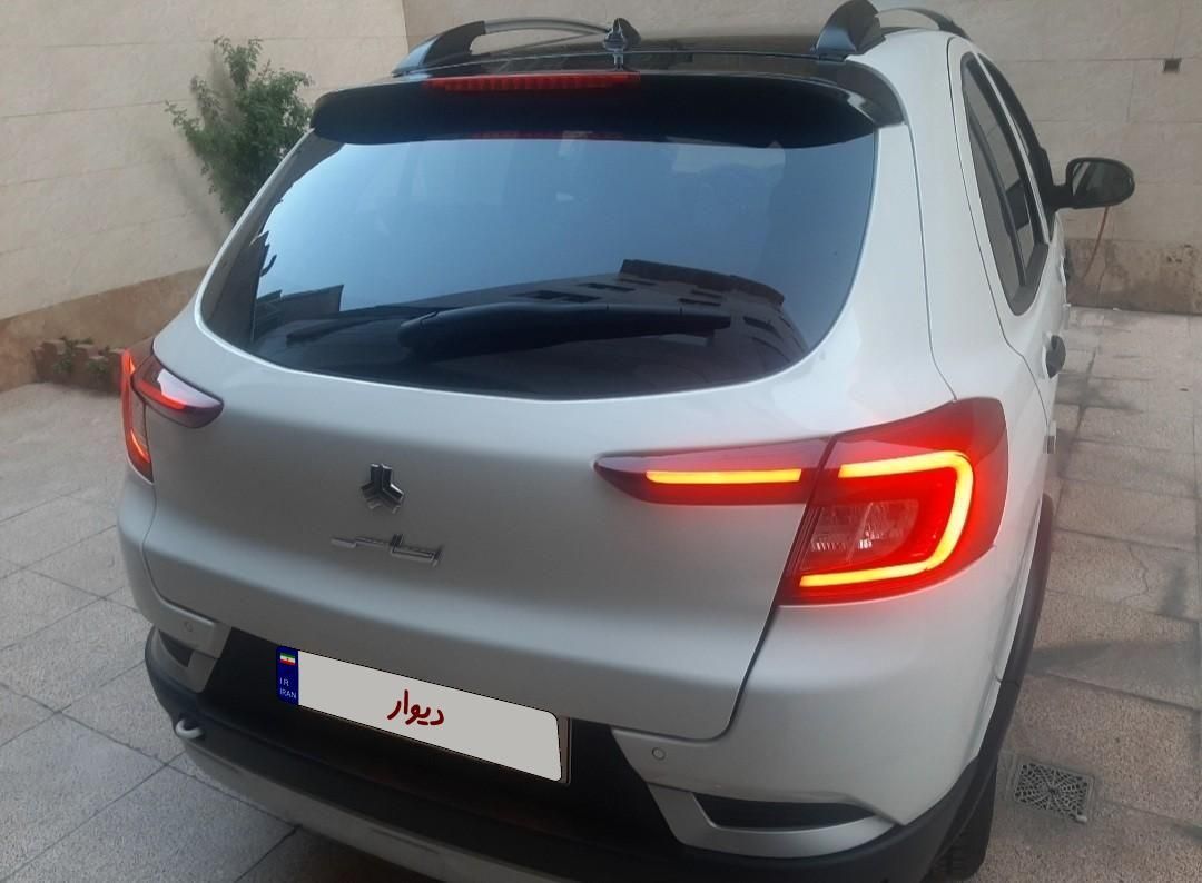 اطلس G دنده ای - 1402