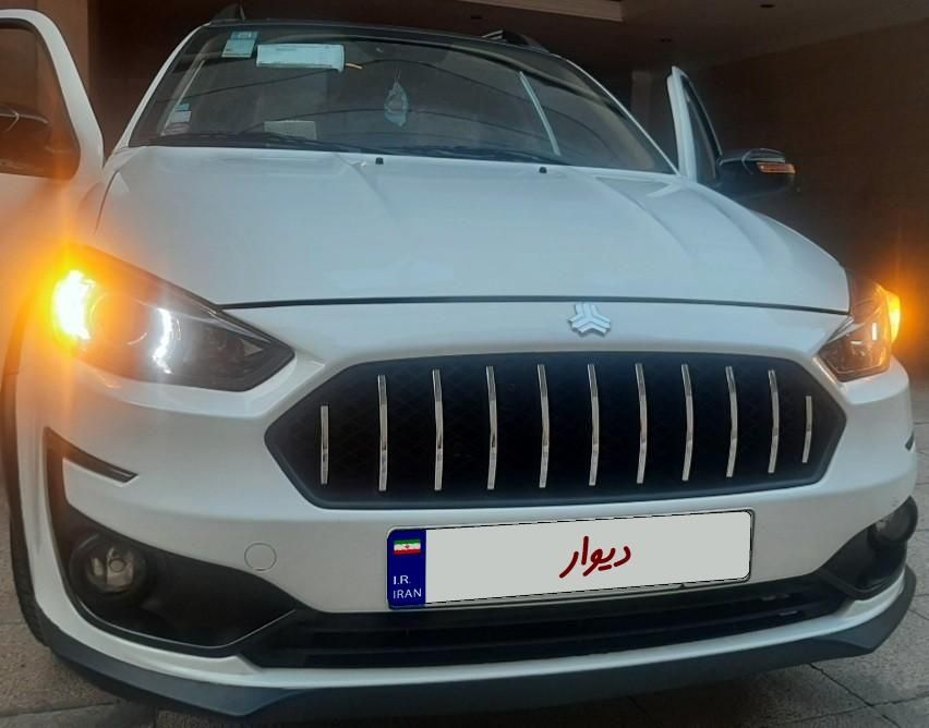 اطلس G دنده ای - 1402