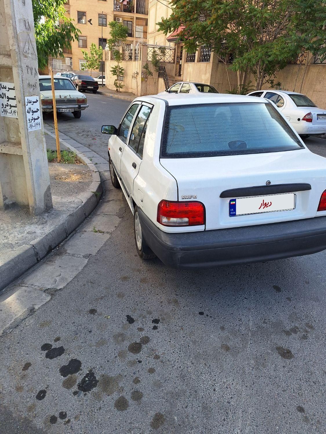 پراید 131 SE - 1397
