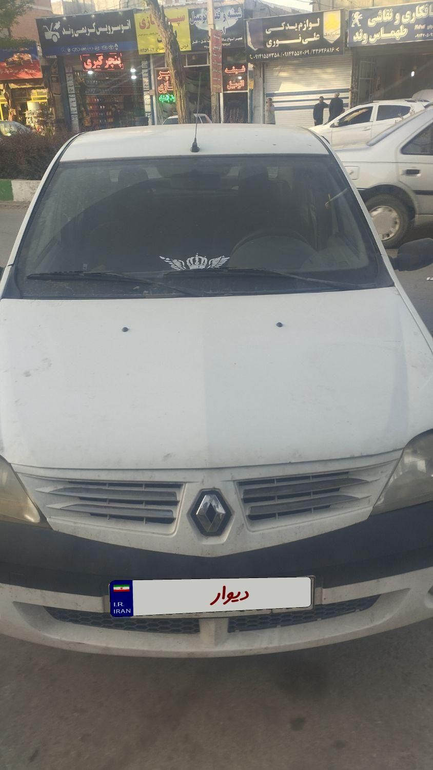 پژو 207 اتوماتیک - 1390