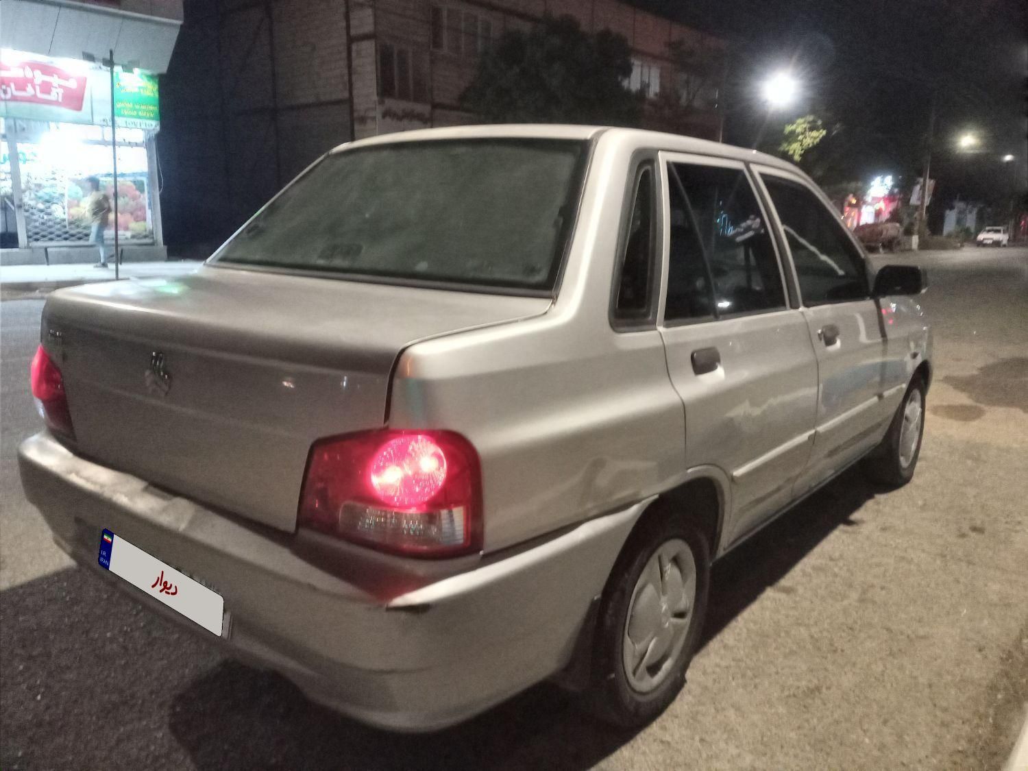 پراید 132 SX - 1391