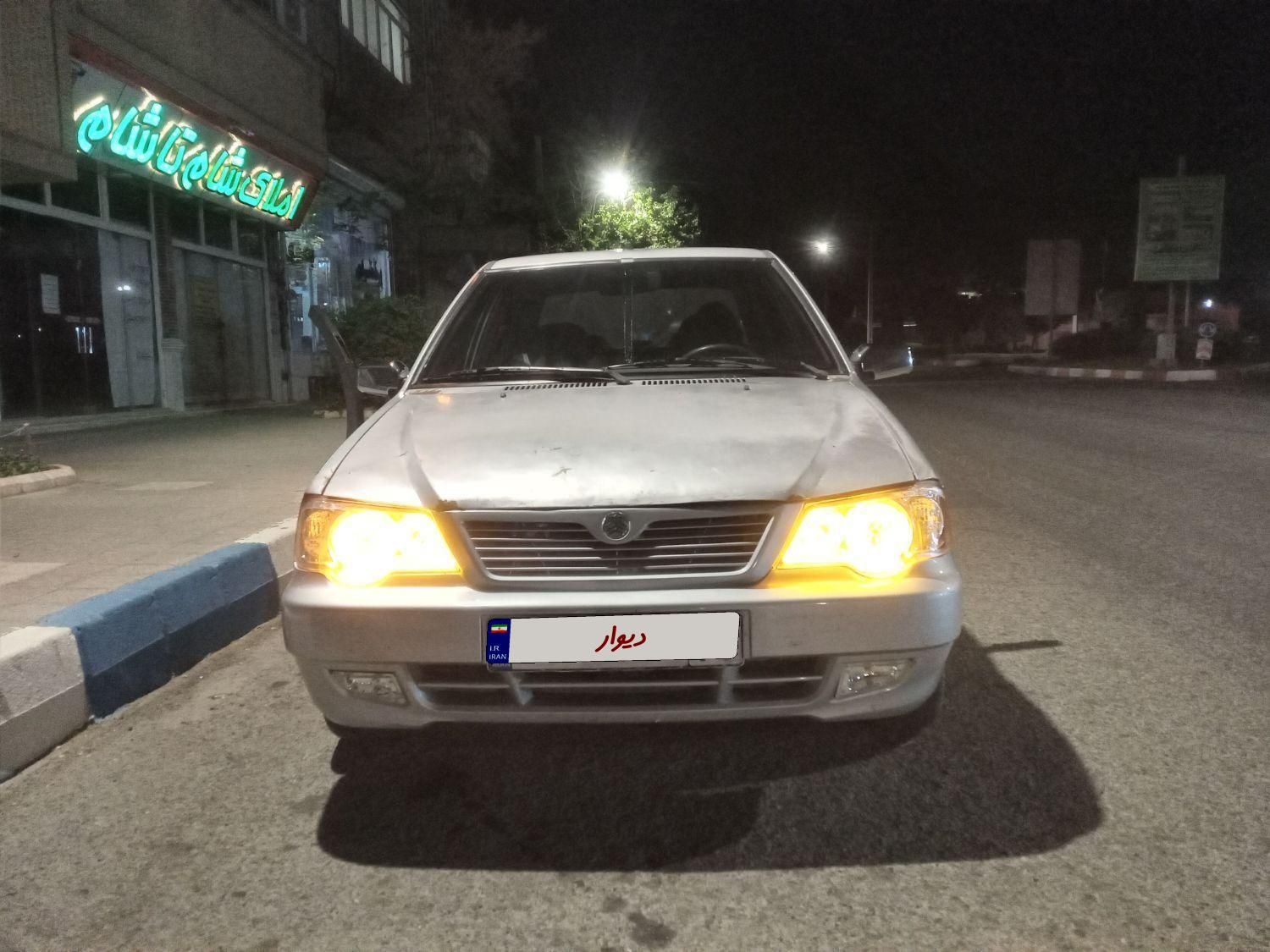 پراید 132 SX - 1391