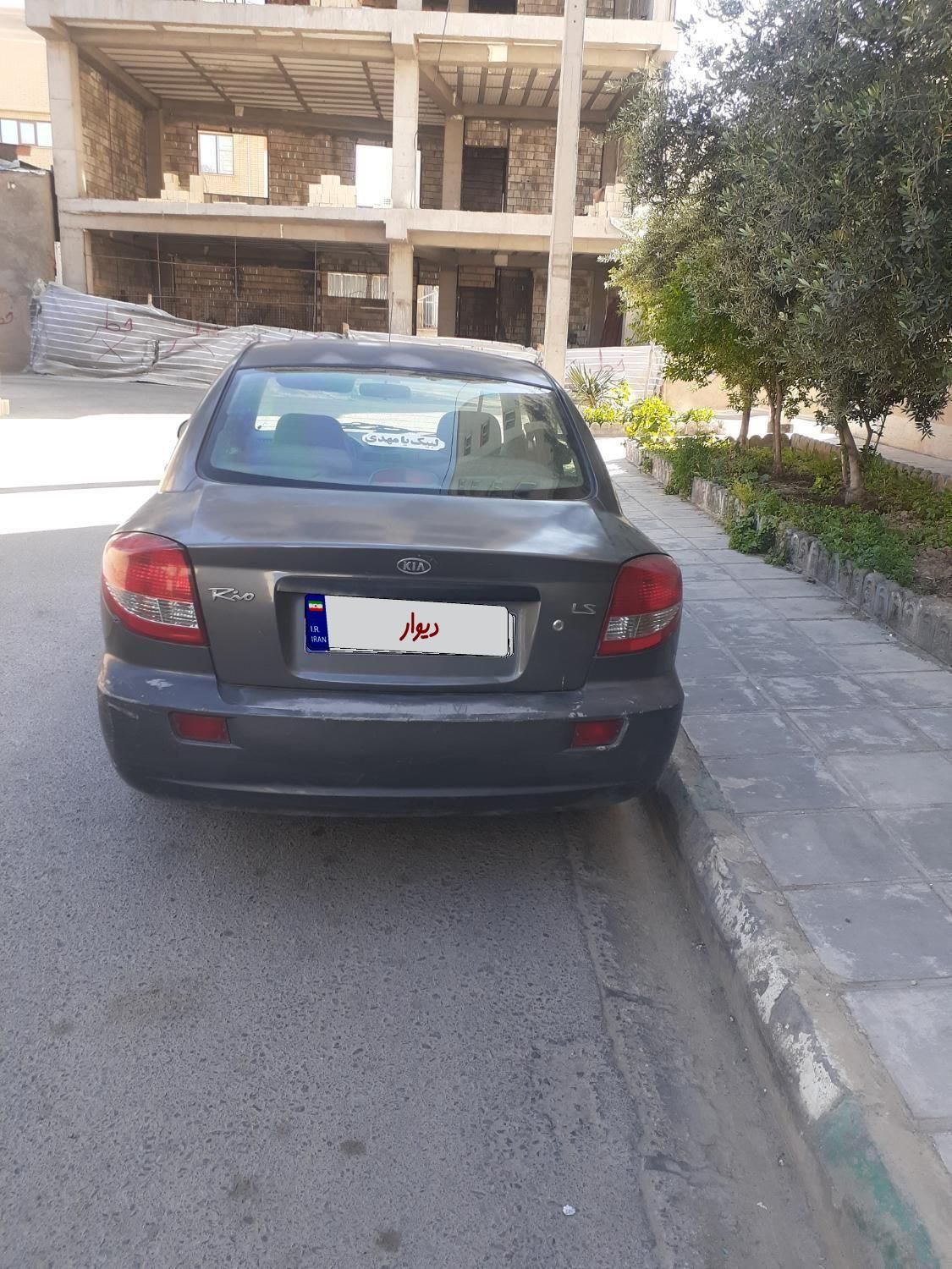 کیا ریو مونتاژ دنده ای LS - 2010