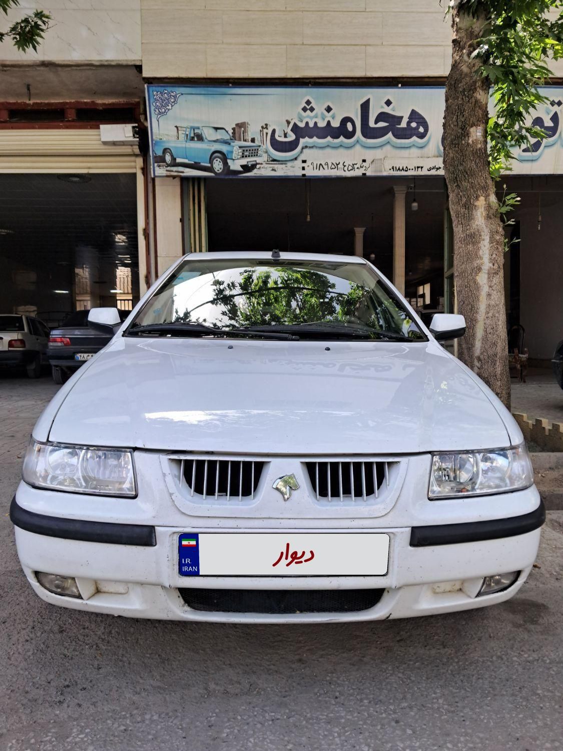 سمند LX XU7 - 1395