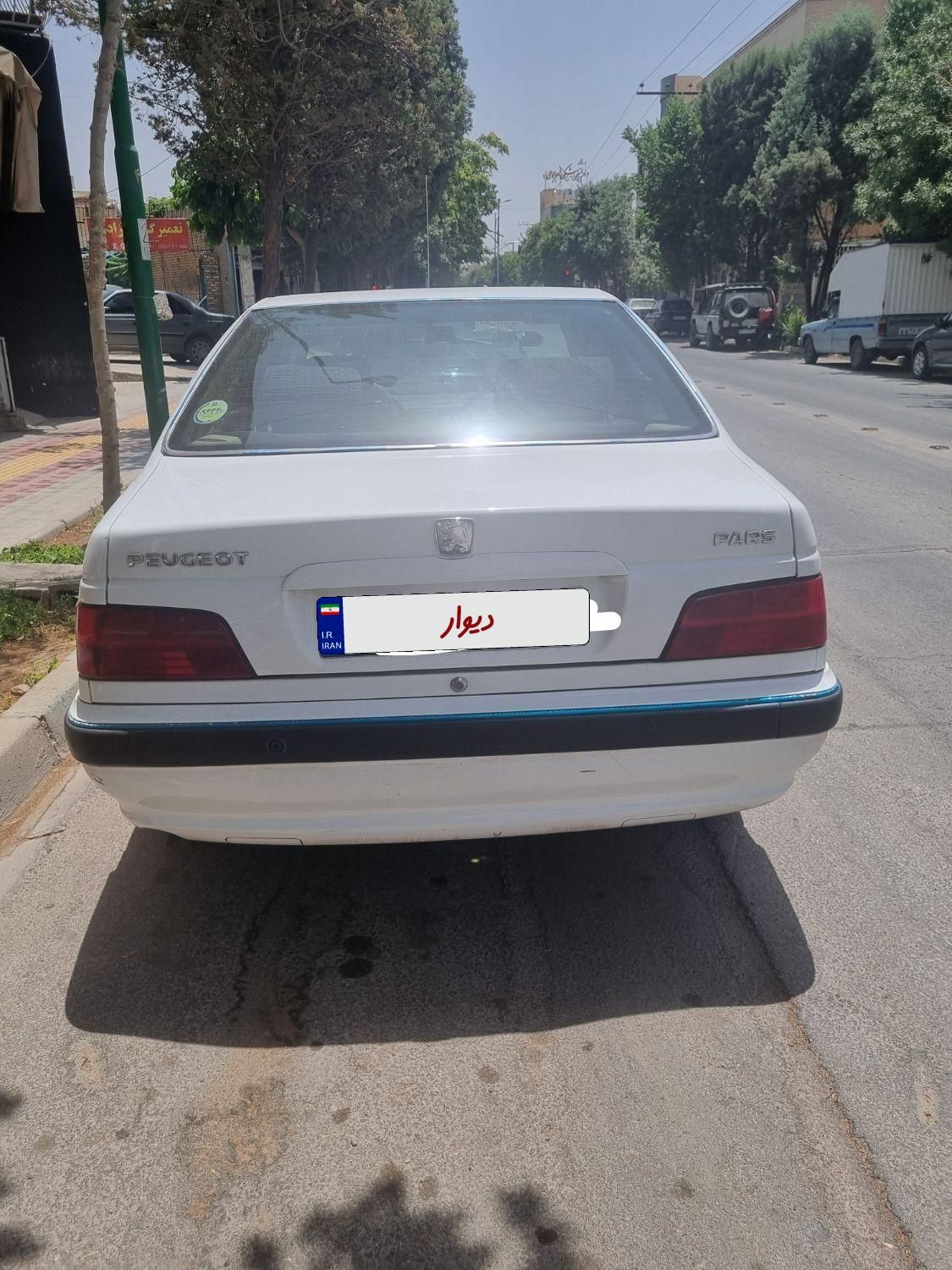 پژو پارس سال - 1400