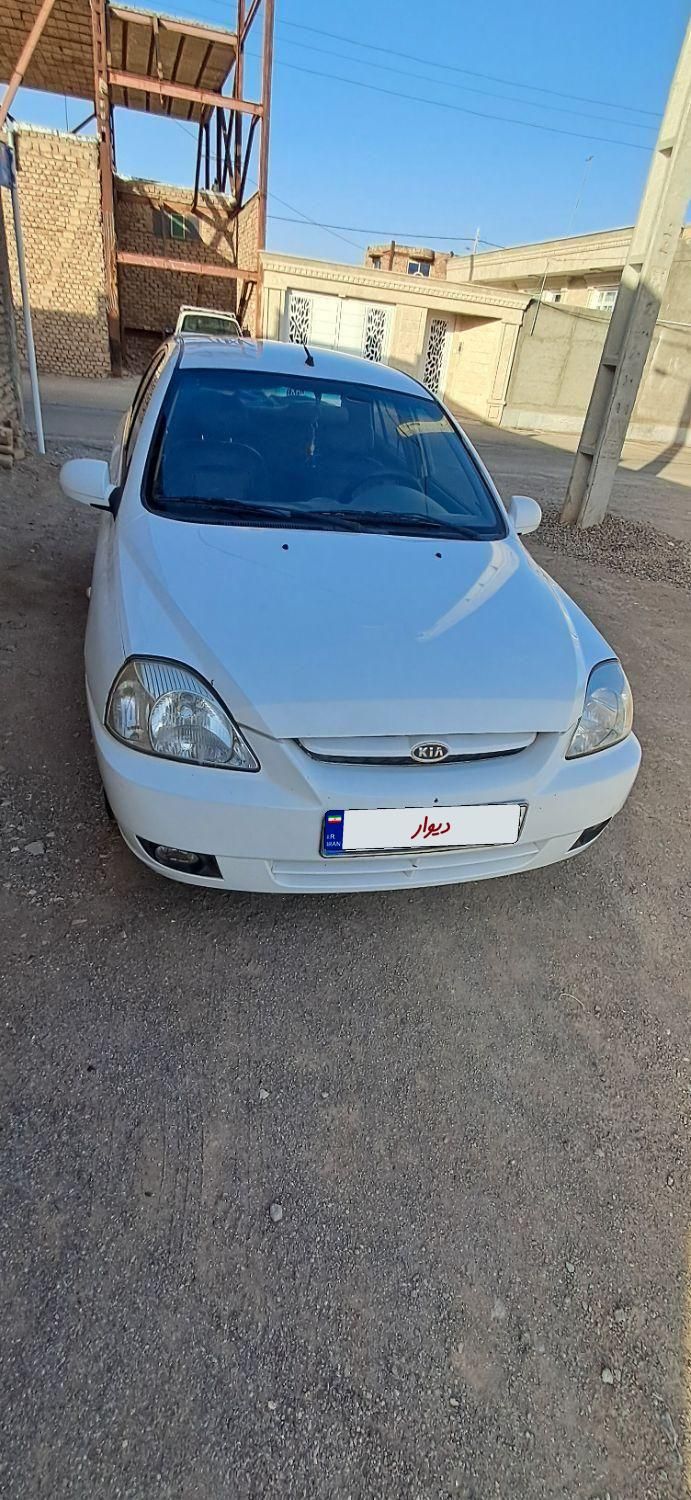 کیا ریو صندوقدار فول UB - 2015