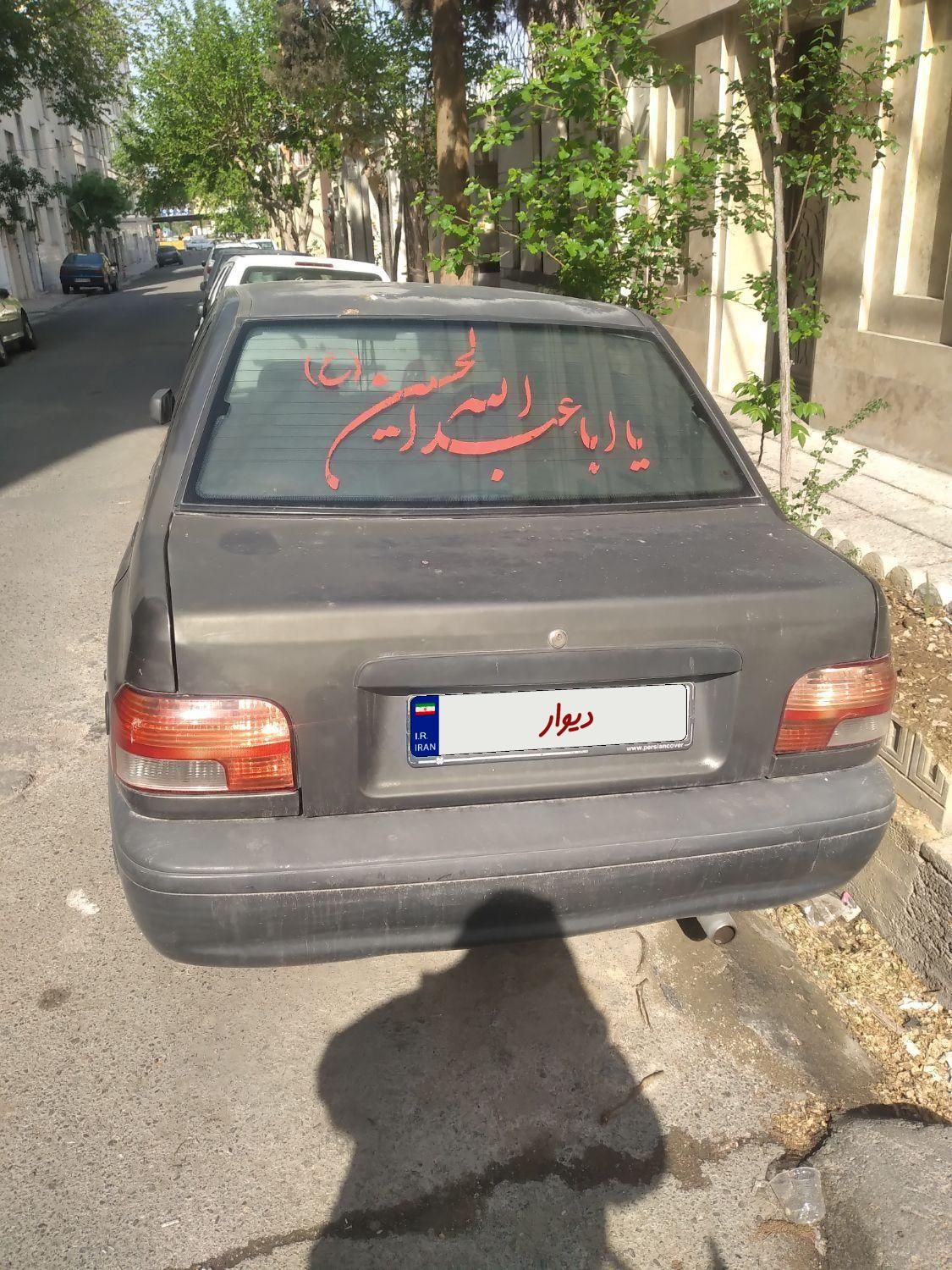 پراید صبا دنده‌ای - 1386
