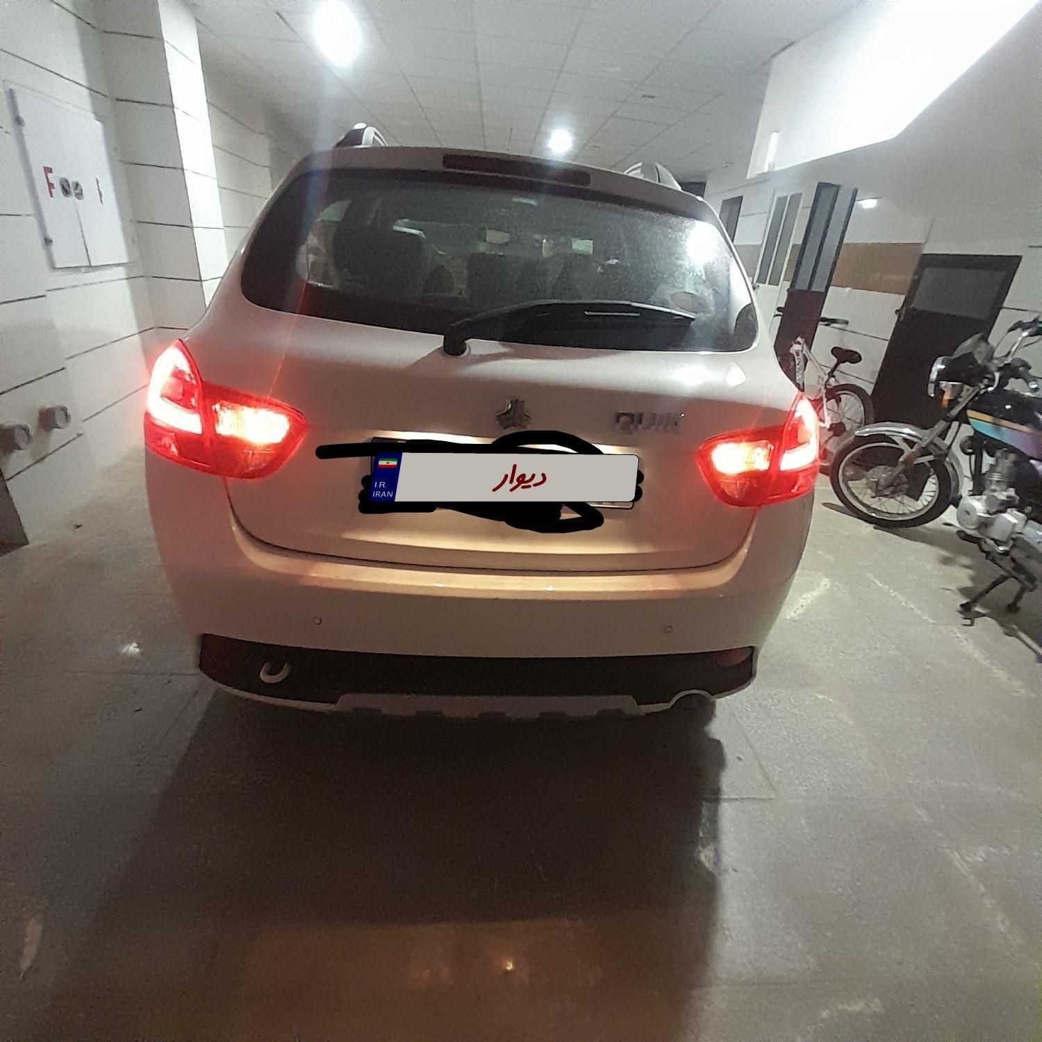 کوییک دنده‌ای دنده‌ای - 1400