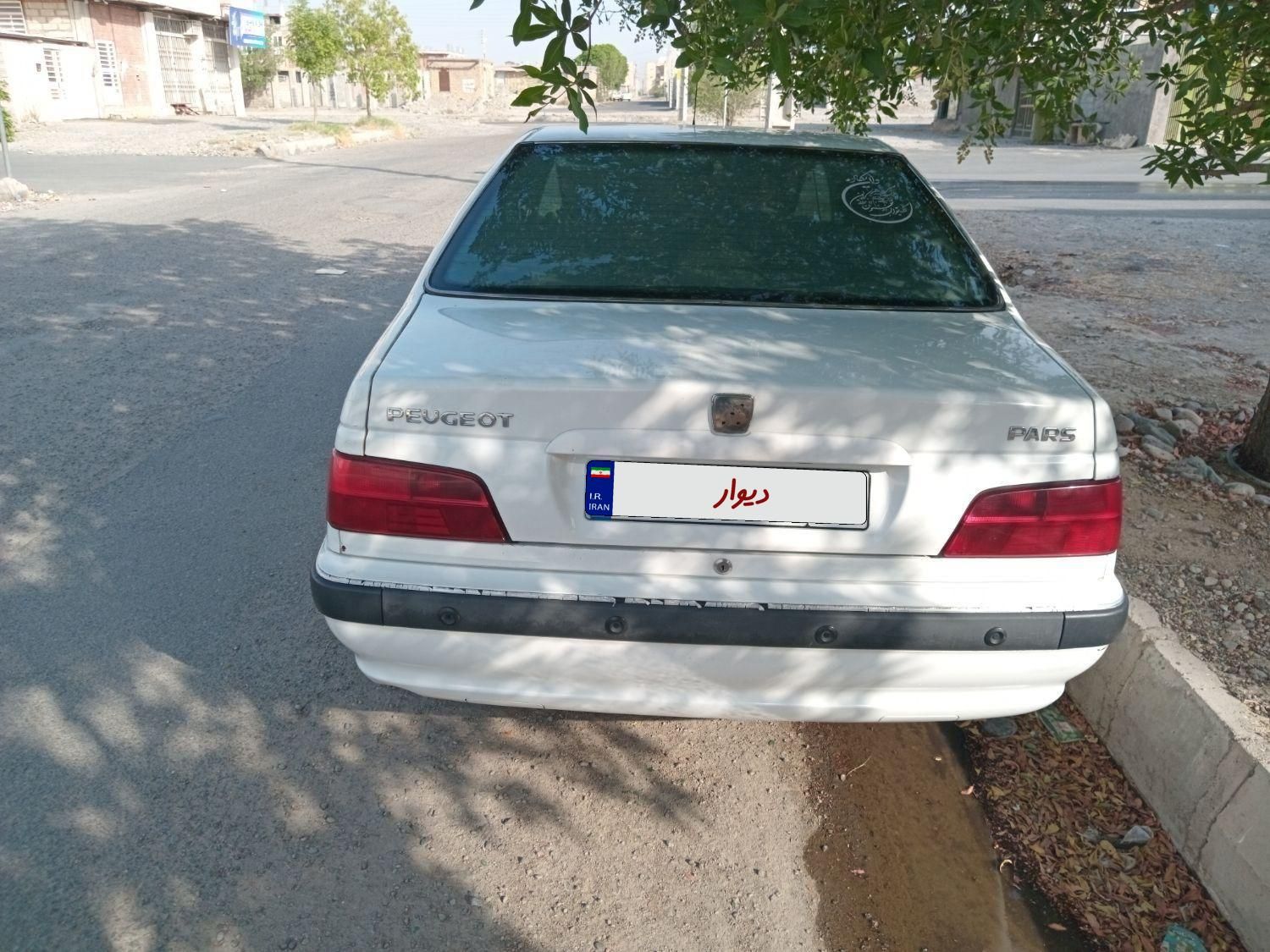 خودرو پژو، پارس آگهی ann_18304399