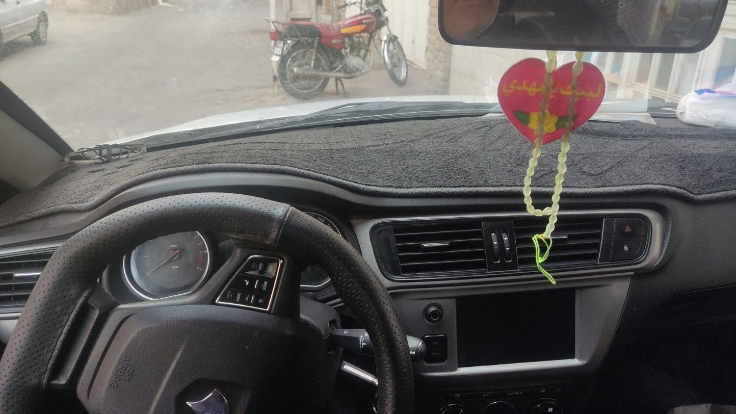 تارا دنده‌ای v1 - 1403