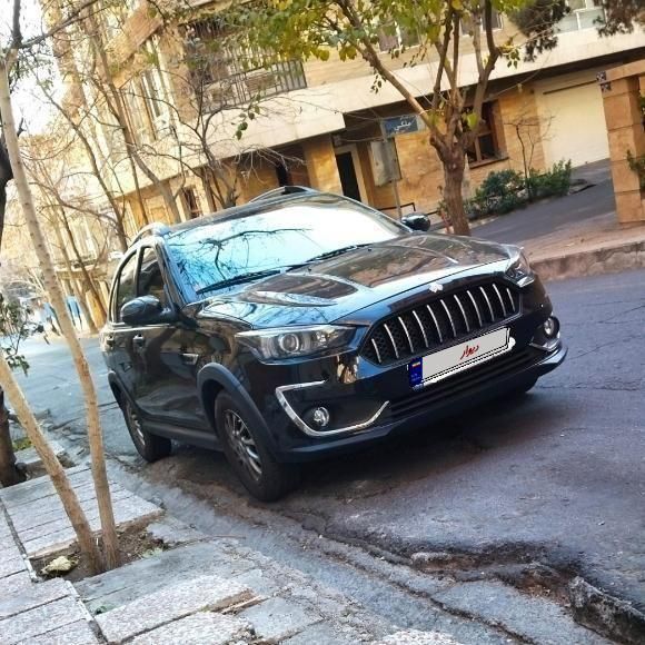 اطلس G دنده ای - 1403