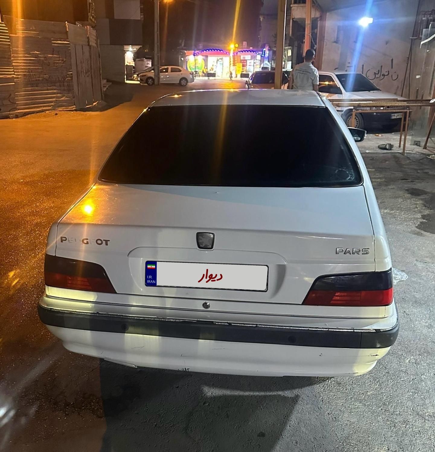 پژو پارس ELX-XU7P سفارشی - 1400