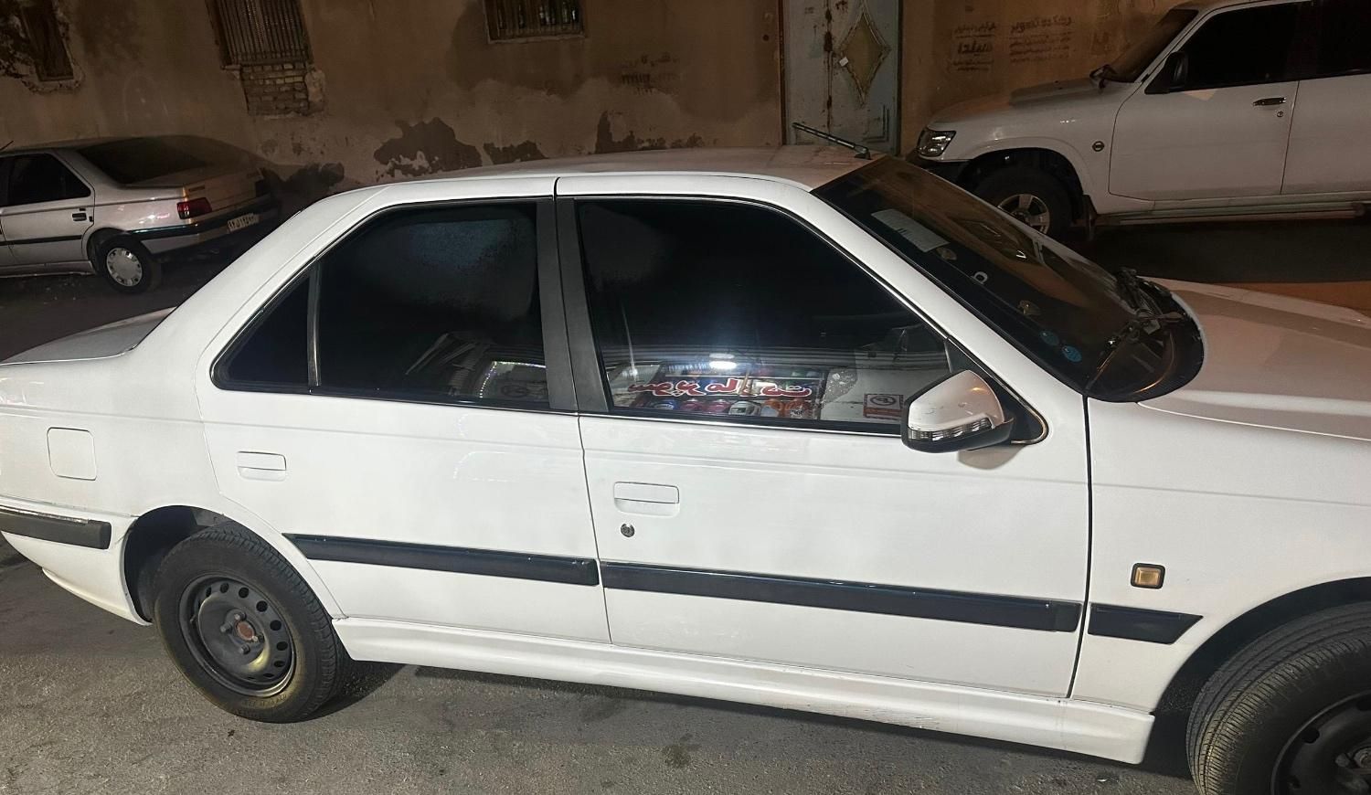 خودرو پژو، پارس آگهی ann_18304438