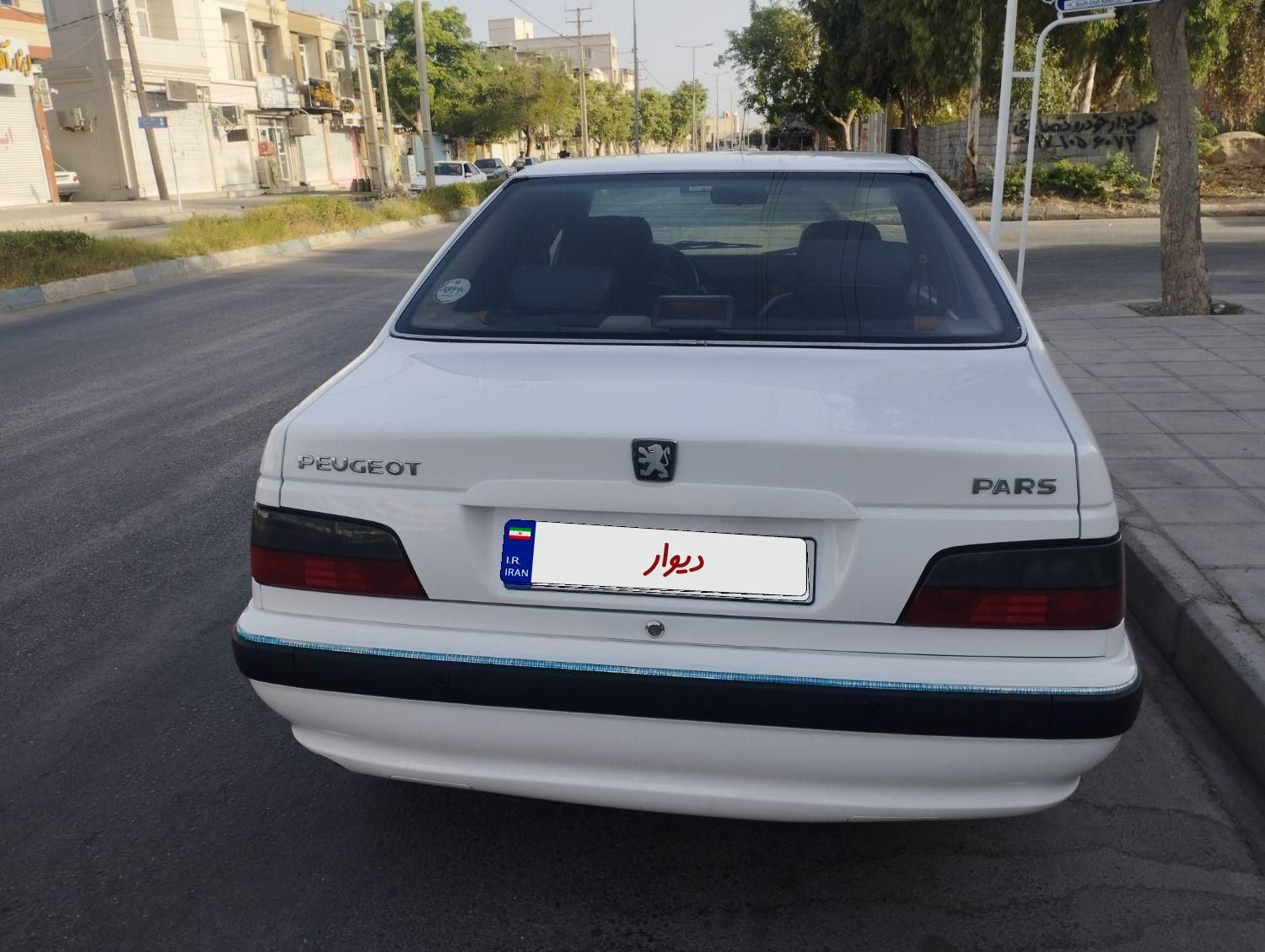 پژو پارس ELX-XU7P سفارشی - 1401
