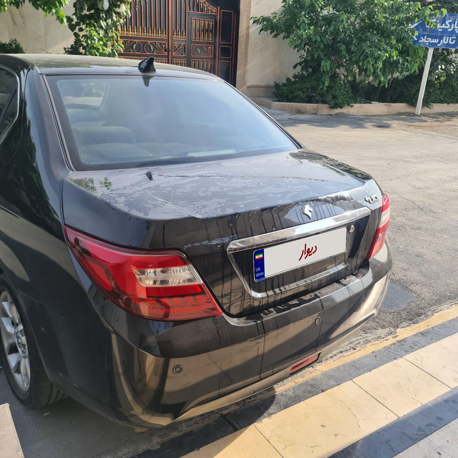 دنا پلاس اتوماتیک توربو - 1399