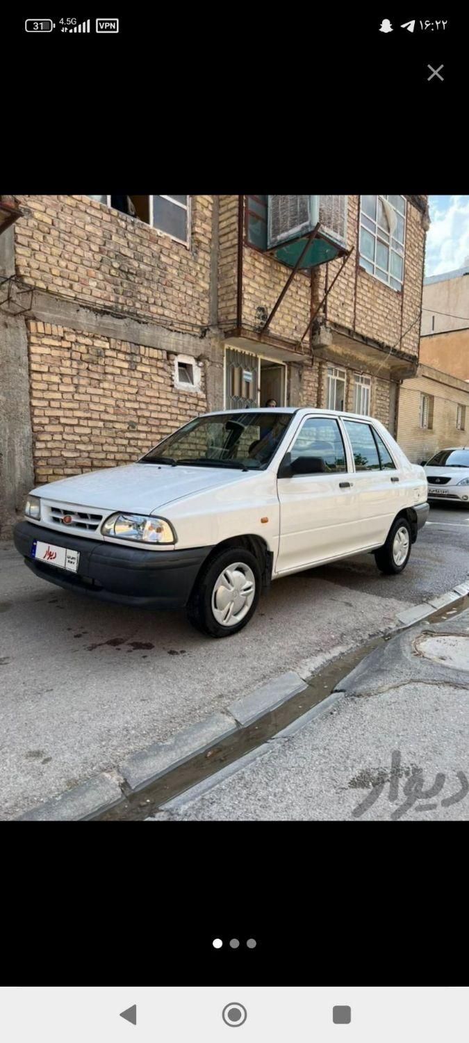 خودرو پراید، 131 آگهی ann_18304551