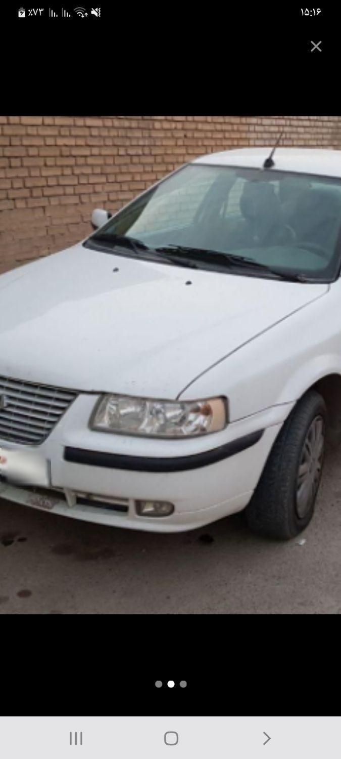 سمند LX XU7 - 1398