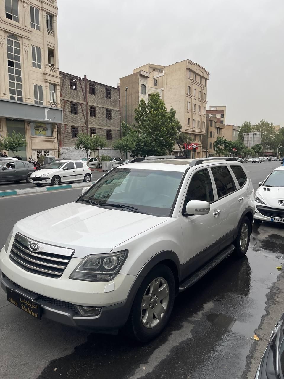 کیا موهاوی فول v8 - 2012