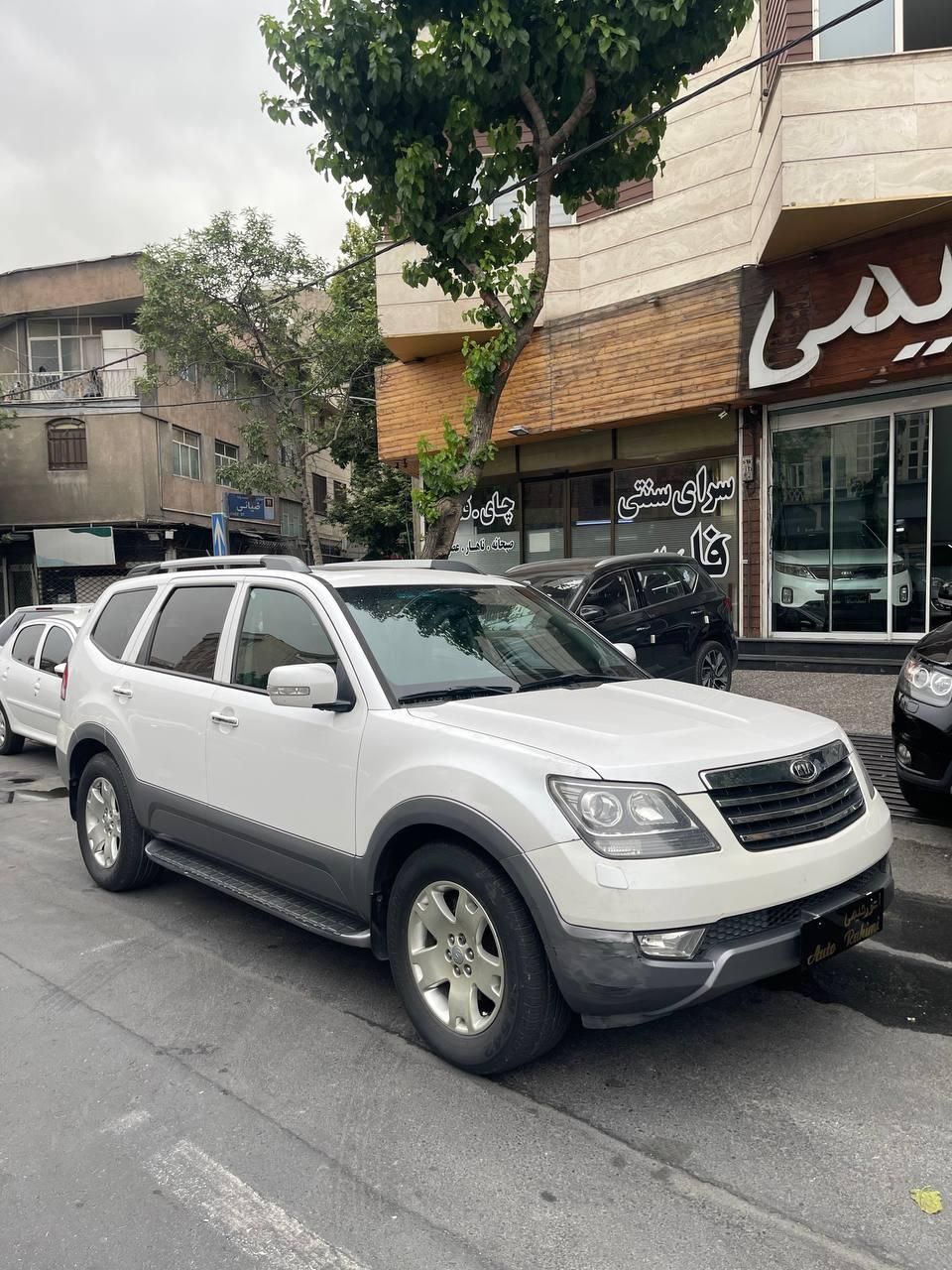 کیا موهاوی فول v8 - 2012