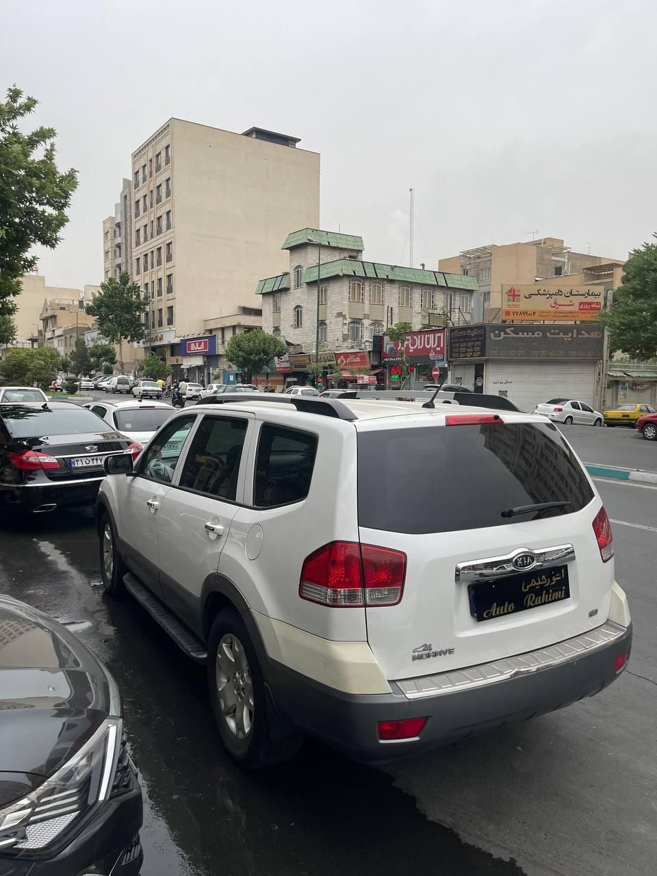 کیا موهاوی فول v8 - 2012
