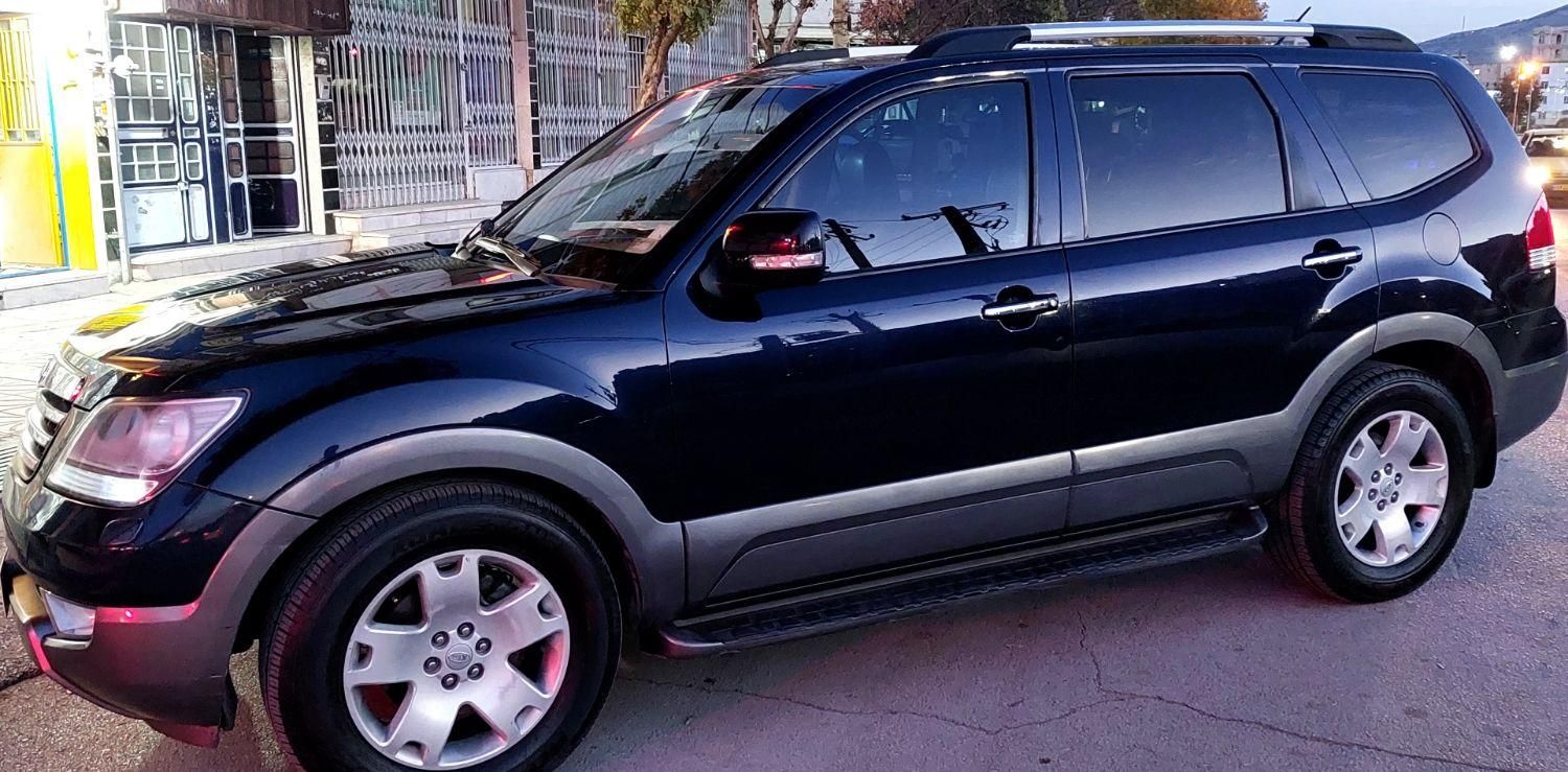 کیا موهاوی فول v8 - 2010