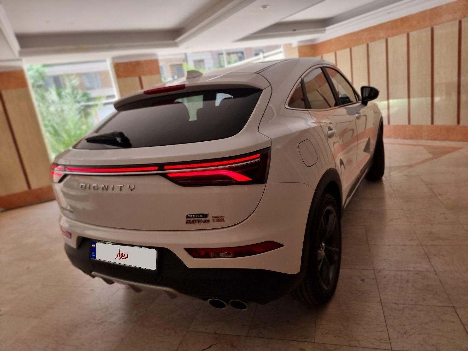 دیگنیتی پرستیژ - - 2023