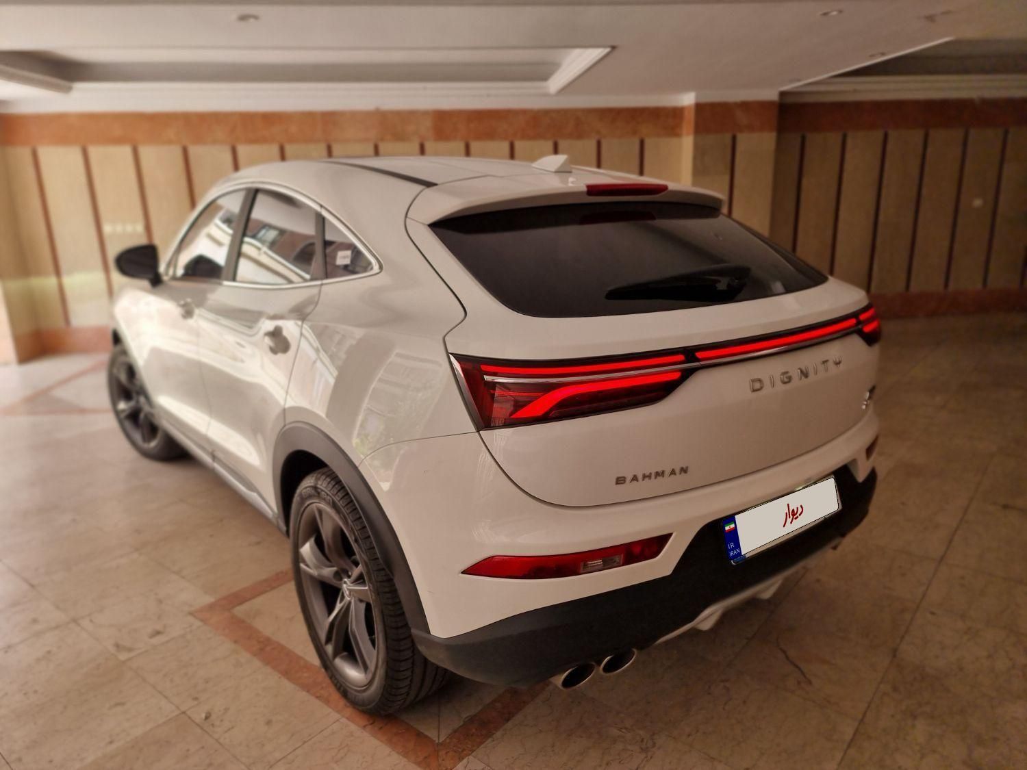 دیگنیتی پرستیژ - - 2023