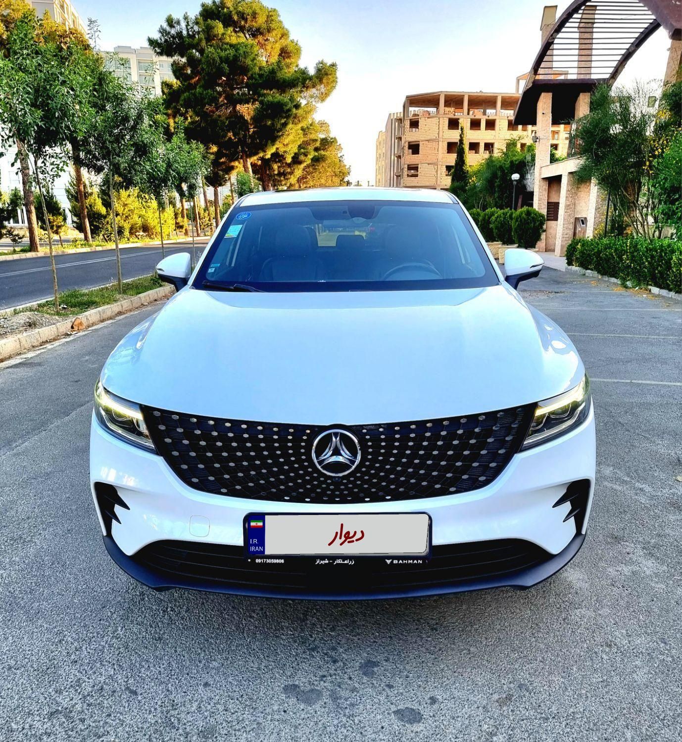 خودرو دیگنیتی، پرستیژ آگهی ann_18325195