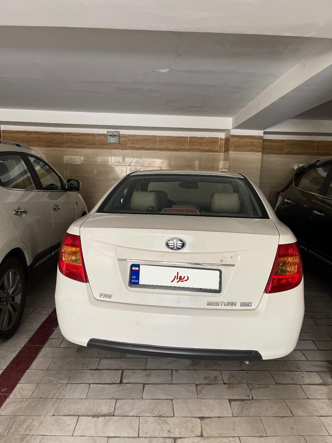 خودرو بسترن، B50 آگهی ann_18325830