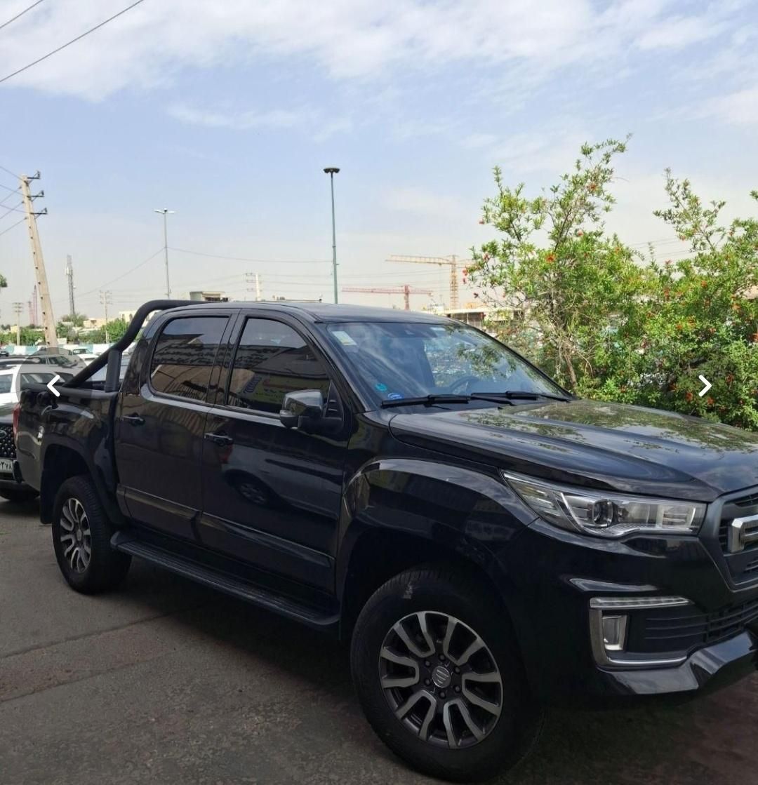 فوتون تونلند G7 - - 2023