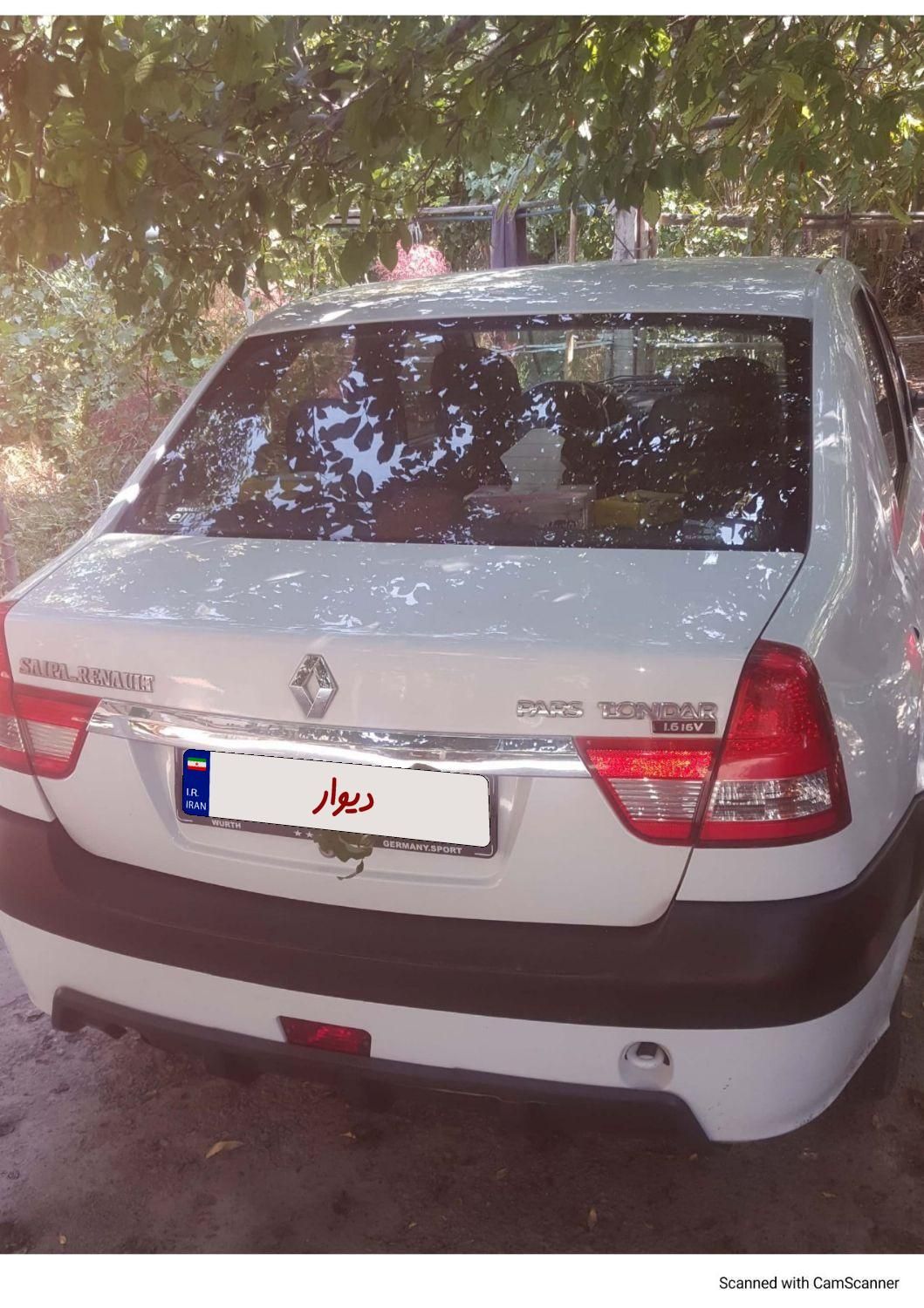 خودرو رنو، وانت آگهی ann_18332135
