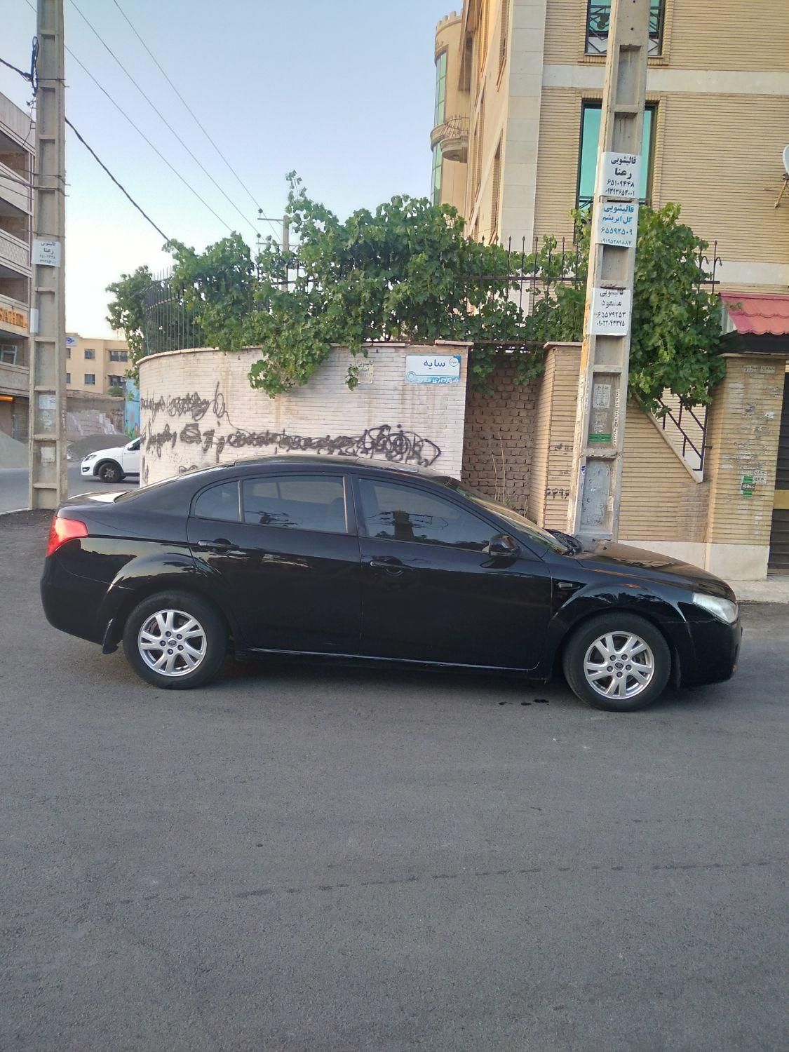 بسترن B50 اتوماتیک - 2015