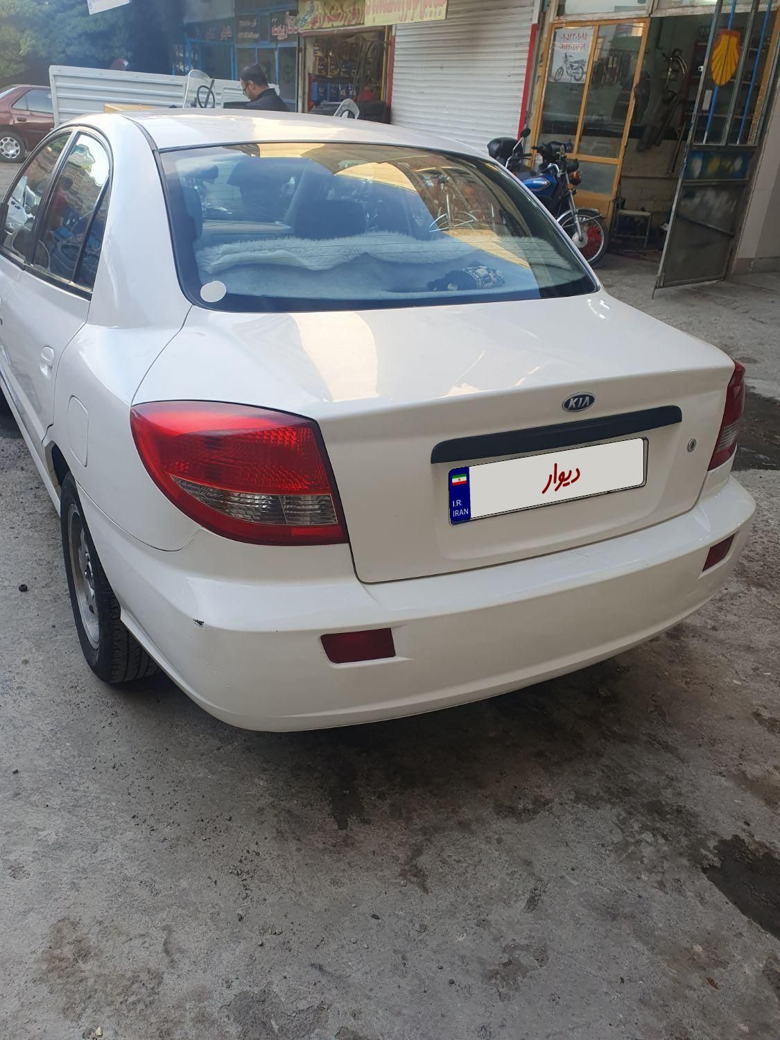 کیا ریو صندوقدار فول UB - 2017