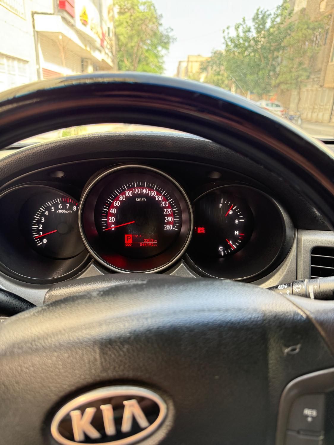 کیا اپتیما فول EX - 2010