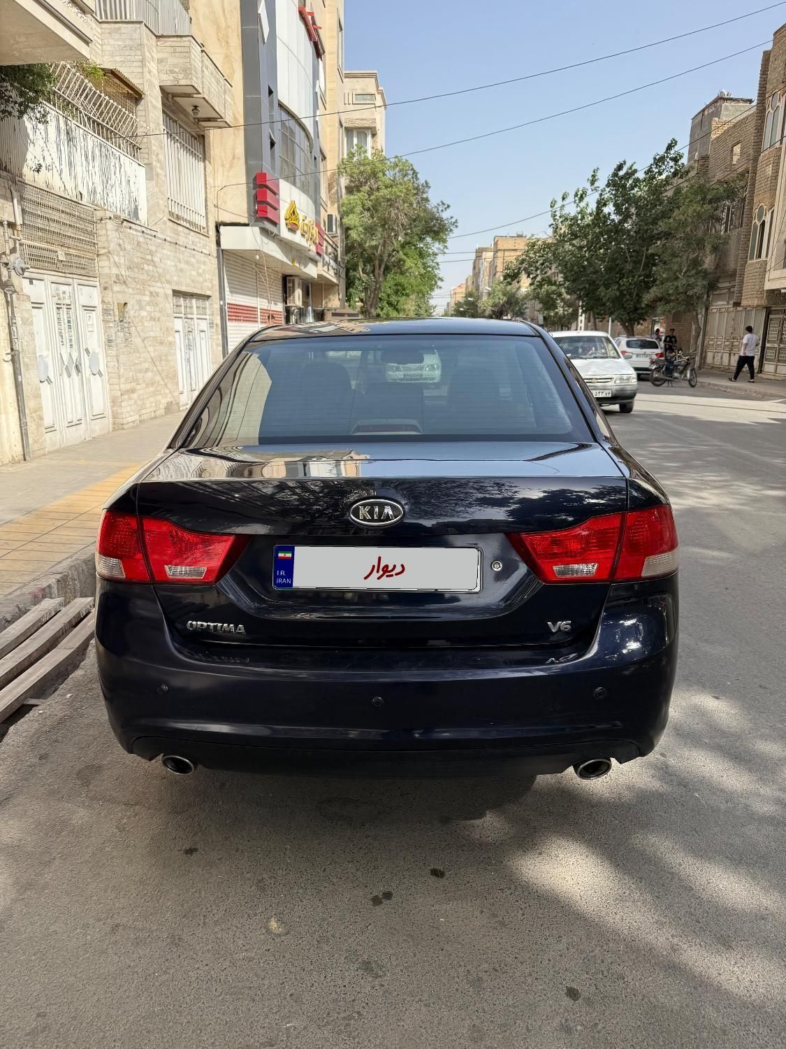 کیا اپتیما فول EX - 2010