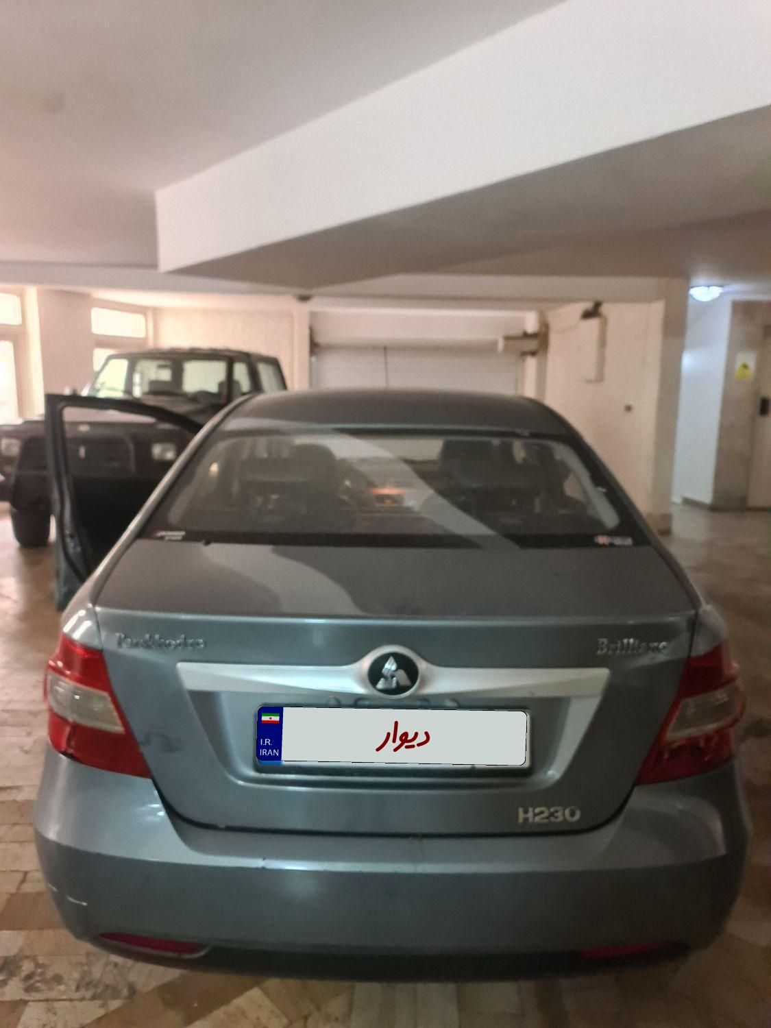 برلیانس H230 اتوماتیک - 2017